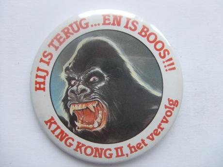 Aap King Kong film
